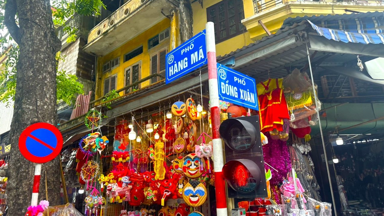 Hang Ma Street