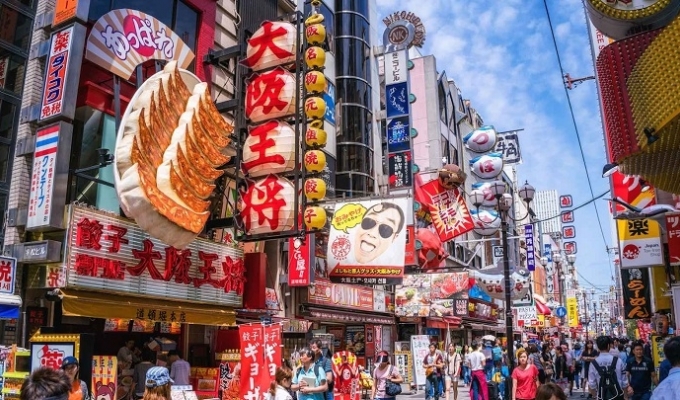 SẮC MÀU CUNG ĐƯỜNG VÀNG - OSAKA – KYOTO – YAMANASHI – TOKYO 