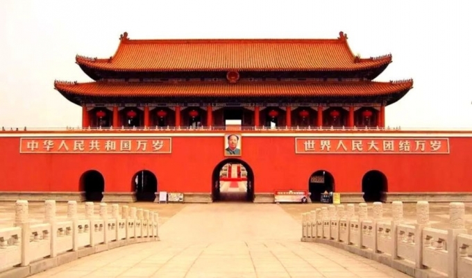 BẮC KINH - THƯỢNG HẢI - VÔ TÍCH - HÀNG CHÂU ( Xuất phát từ TP. Đà Nẵng)